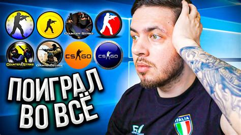 Важность понимания явления тумана во время игры в CS:GO и его влияние на игровой процесс