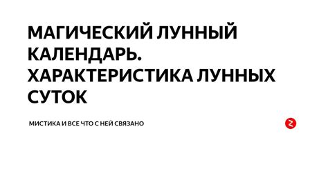 Важность регулирования температуры при изготовлении сыра