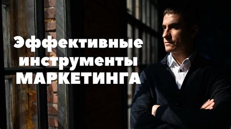 Важность точной локации интернет-магазина при осуществлении онлайн-покупок