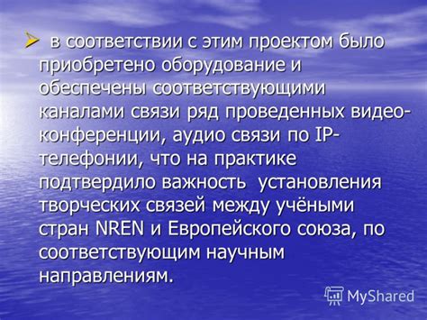 Важность установления патернити