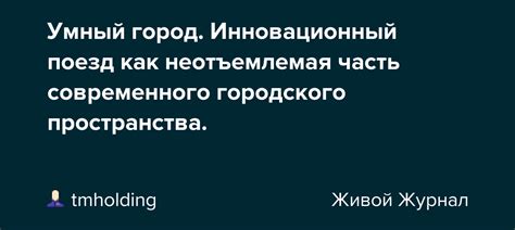 Важность эффективного использования гиперссылок: почему они неотъемлемая часть современного веб-пространства