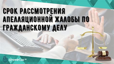 Важные аспекты, которые нужно учесть при проведении адаптации