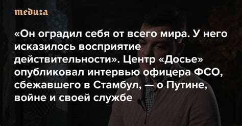 Важные аспекты, которые стоит отразить в представлении о своей действительности