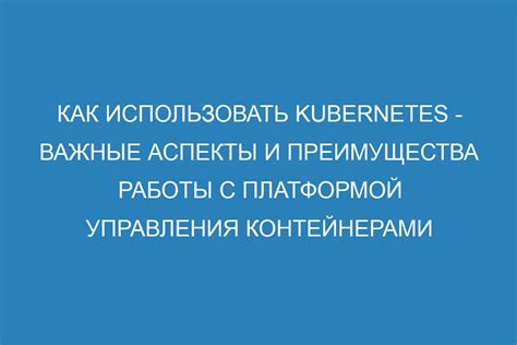 Важные аспекты взаимодействия с API ВКонтакте и возможные сложности