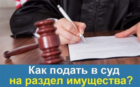 Важные аспекты и рекомендации при получении адреса