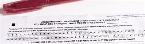 Важные аспекты и советы по работе с физическими носителями на консоли