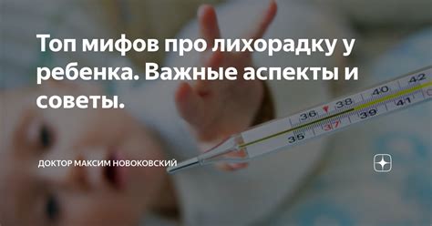 Важные аспекты при взбивании белков