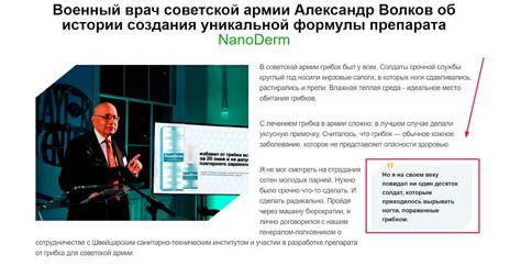 Важные аспекты при разработке иерархической навигации в боте