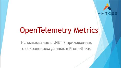 Важные моменты при работе с вычисляемыми метриками в Яндекс.Аналитике