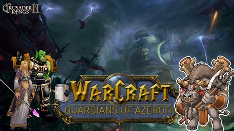 Важные нюансы при применении системы распределения предметов во Вселенной Warcraft