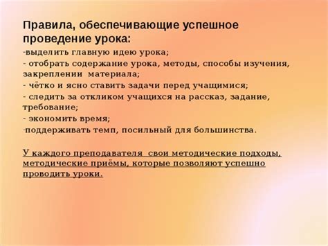 Важные предметы, обеспечивающие успешное поступление на специализацию "Диетология" 