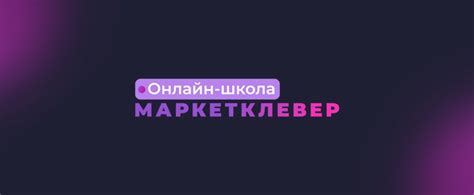 Важные советы по восстановлению обратной связи на Wildberries: основные методы и рекомендации