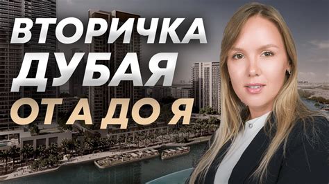 Важные этапы для успешной установки автономного устройства повышения эффективности вождения