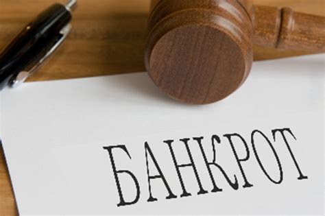 Важные этапы перед определением суммы задолженности