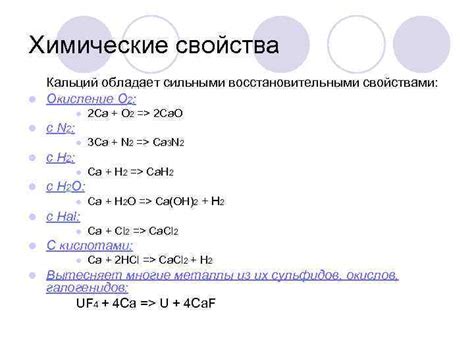 Важный элемент гигиенического основания