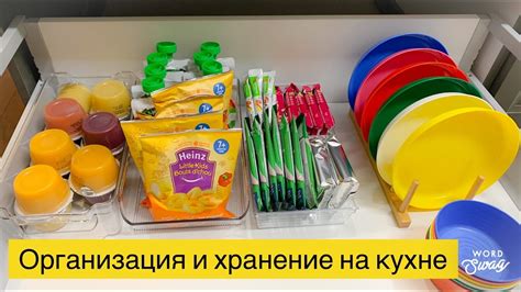 Варианты автоматов с перекусами и их отличительные особенности