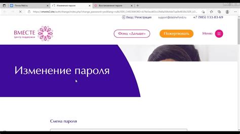 Варианты восстановления доступа к профилю Zenly без указания контактного номера