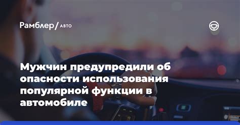 Варианты использования нежити в популярной песочнице