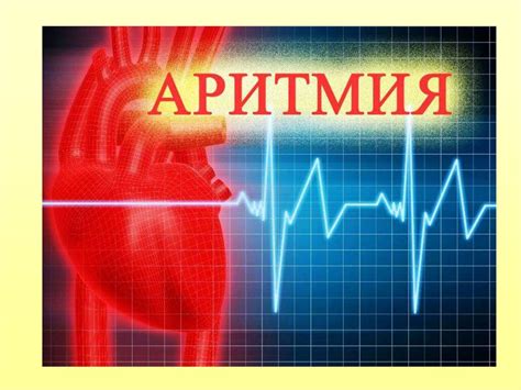 Варианты терапии и методы восстановления