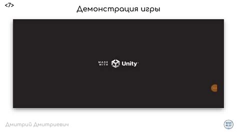 Вариации на тему расширения игрового поля вашего мобильного устройства