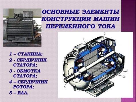 Взаимодействие двигателя и электромотора: принцип работы мягкого гибрида