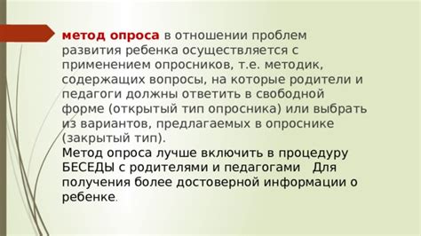 Взаимодействие с издательством для получения достоверной информации о тираже