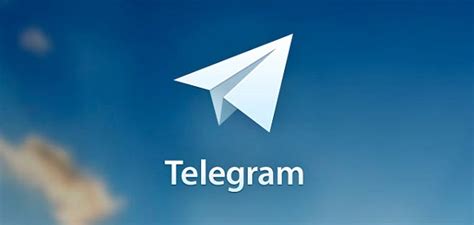 Взаимодействие с мессенджером Telegram в создании игрового помощника