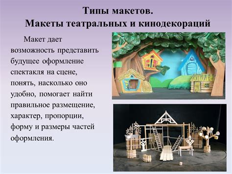 Видение прекрасного сумеречного спектакля: что оно подразумевает в области сновидений?