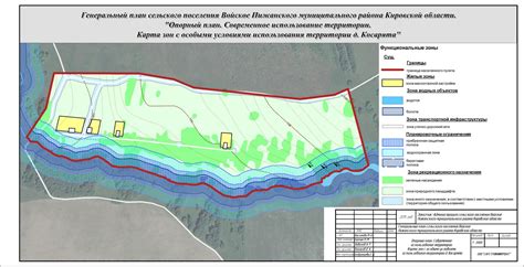 Виды водоохранной зоны и их роль в охране реки