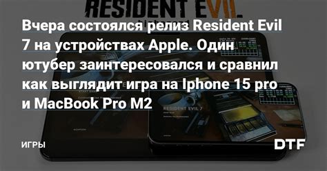 Виды форматов изображений на устройствах iPhone и их характеристики