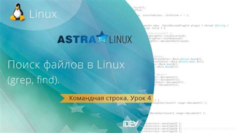 Визуализация навамша - где можно обнаружить нужную информацию