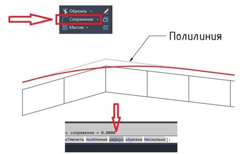 Визуализация продольного профиля трассы в AutoCAD