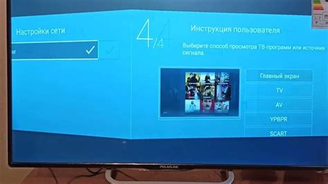 Включение и настройка аудиоплеера от компании Sony