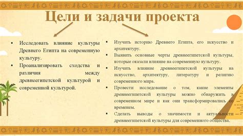 Влияние анимационного фильма на современную культуру и формирование психологии детей