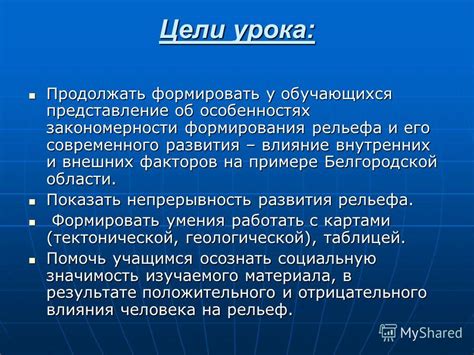 Влияние внешних факторов на представление коричневых выделений и возможные решения