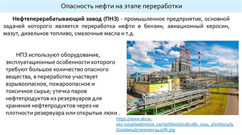 Влияние двух гигантов газированной промышленности на общественное здоровье и экологию