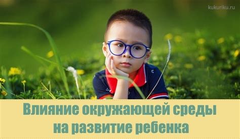 Влияние окружающей природы на толкование снов о погружении в водные просторы