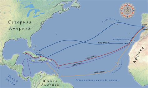 Влияние открытий исследователя морей Генриха Плавания на географическую карту планеты