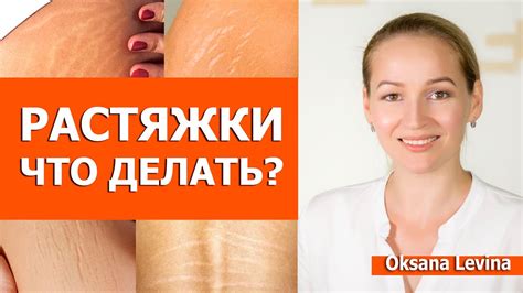 Влияние растяжки на организм: как упражнения воздействуют на мышцы и суставы