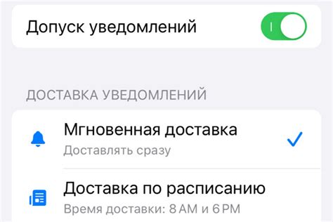 Влияние ресурсоемких приложений на работу батареи iPhone 14 Pro Max