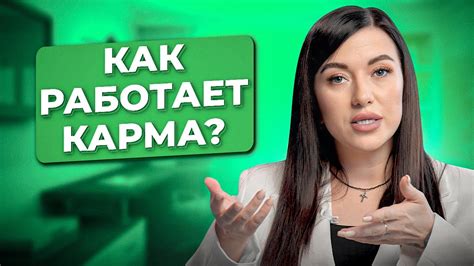 Влияние рода: как кличка отражает предков панды?