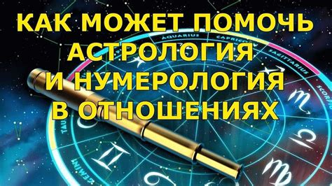 Влияние сновидений о умерших на наше эмоциональное и психическое состояние