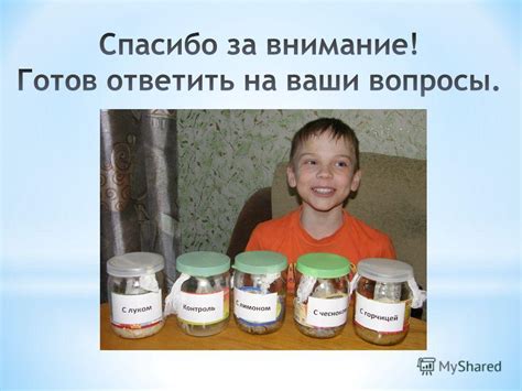 Влияние упаковки на сохранность продукта