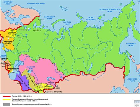 Внешняя политика Советской России в эпоху Ленина