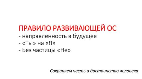 Внимательность к мелочам и навыки общения с клиентами