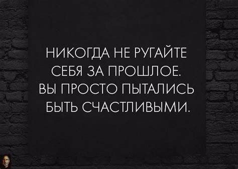 Внутреннее преодоление страха: толкование снов с деревяными ступенями без ограждений