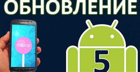 Возможности автоматической освобождения пространства на устройствах Samsung