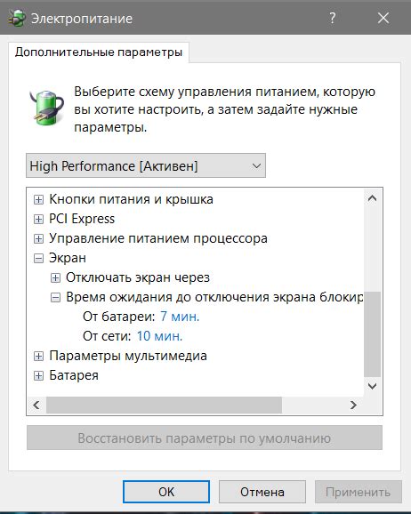 Возможности задания времени автоматического отключения на телевизоре TCL