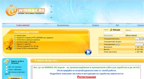 Возможности заработка в онлайн-пространстве: с чего начать и как определиться