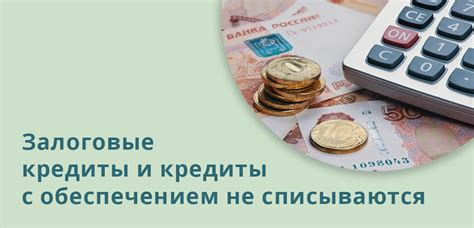 Возможности и преимущества персонального аккаунта в системе налоговых платежей